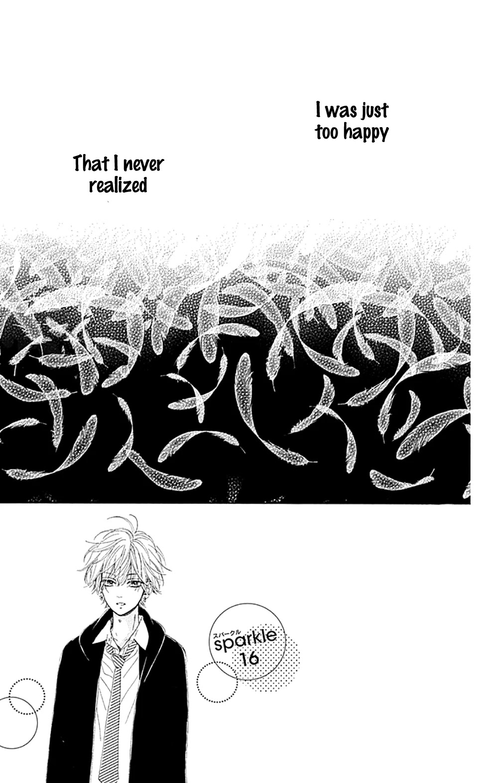 Honey Lemon Soda Chapter 16 page 4 - Chapter 16