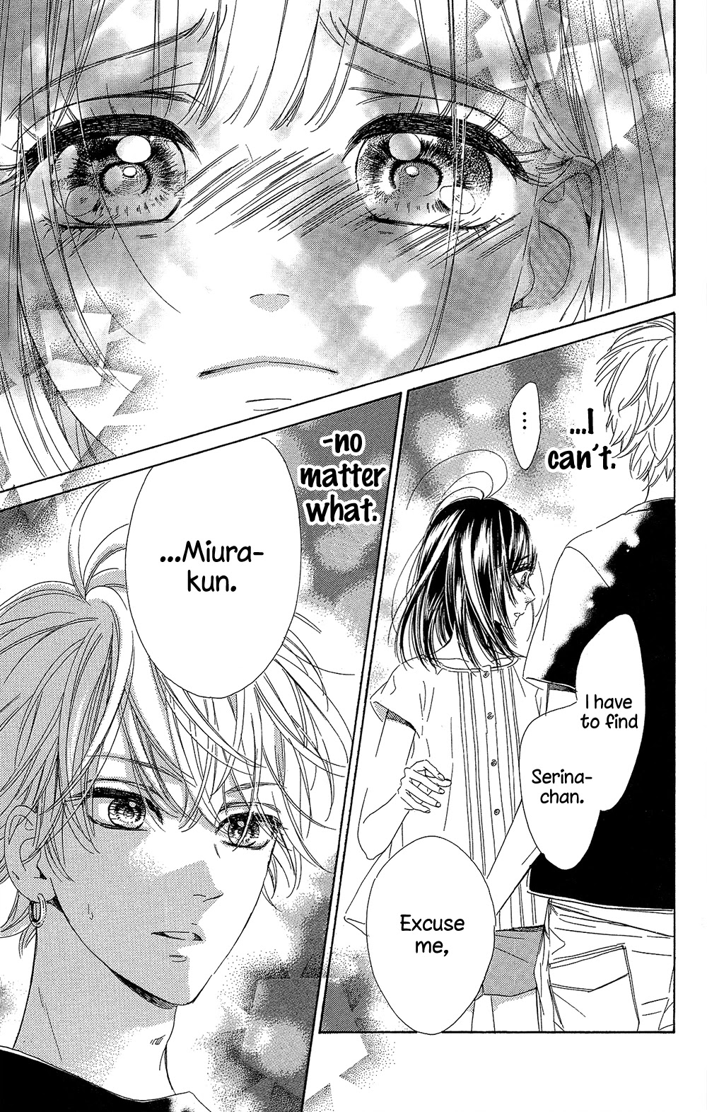 Honey Lemon Soda Chapter 16 page 41 - Chapter 16