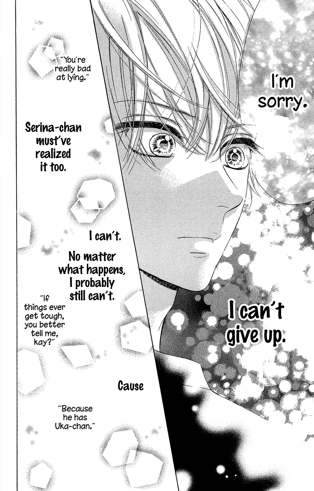 Honey Lemon Soda Chapter 16 page 42 - Chapter 16