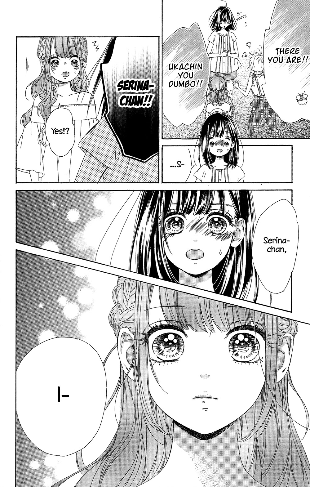 Honey Lemon Soda Chapter 16 page 44 - Chapter 16