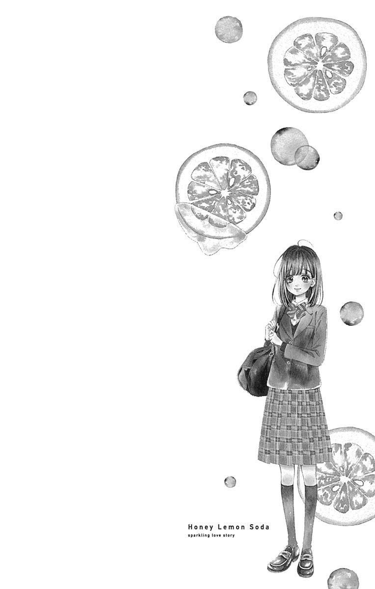 Honey Lemon Soda Chapter 17 page 11 - Chapter 17