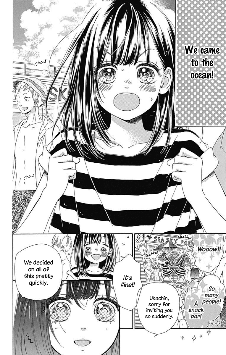 Honey Lemon Soda Chapter 17 page 13 - Chapter 17
