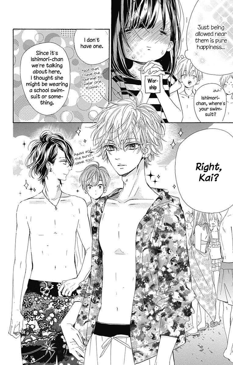 Honey Lemon Soda Chapter 17 page 15 - Chapter 17