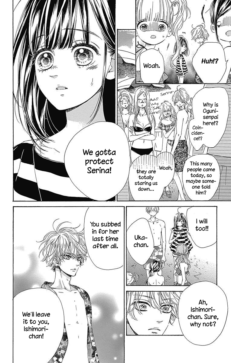 Honey Lemon Soda Chapter 17 page 17 - Chapter 17