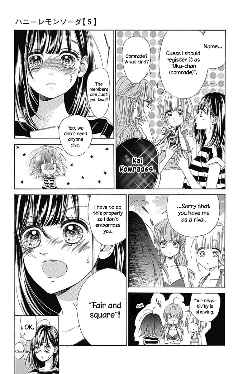 Honey Lemon Soda Chapter 17 page 20 - Chapter 17