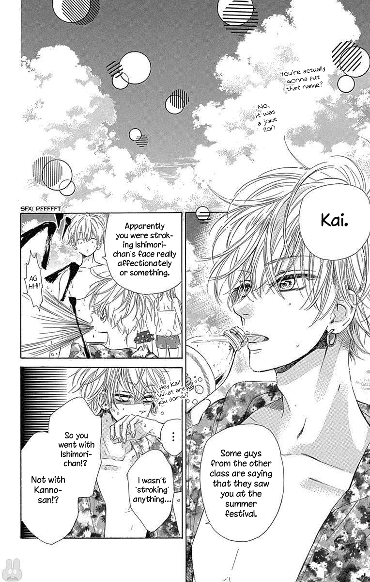 Honey Lemon Soda Chapter 17 page 21 - Chapter 17