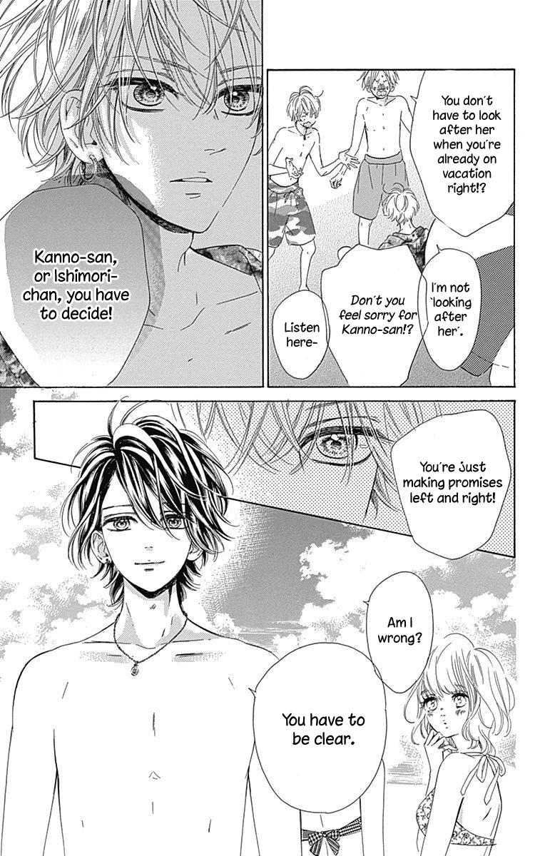 Honey Lemon Soda Chapter 17 page 22 - Chapter 17