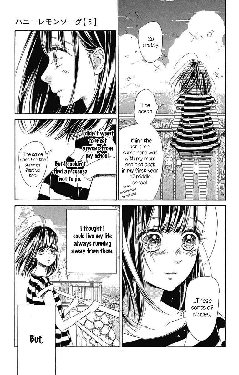 Honey Lemon Soda Chapter 17 page 24 - Chapter 17