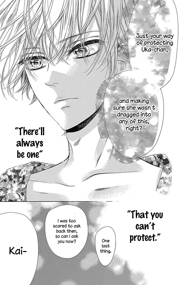 Honey Lemon Soda Chapter 17 page 38 - Chapter 17