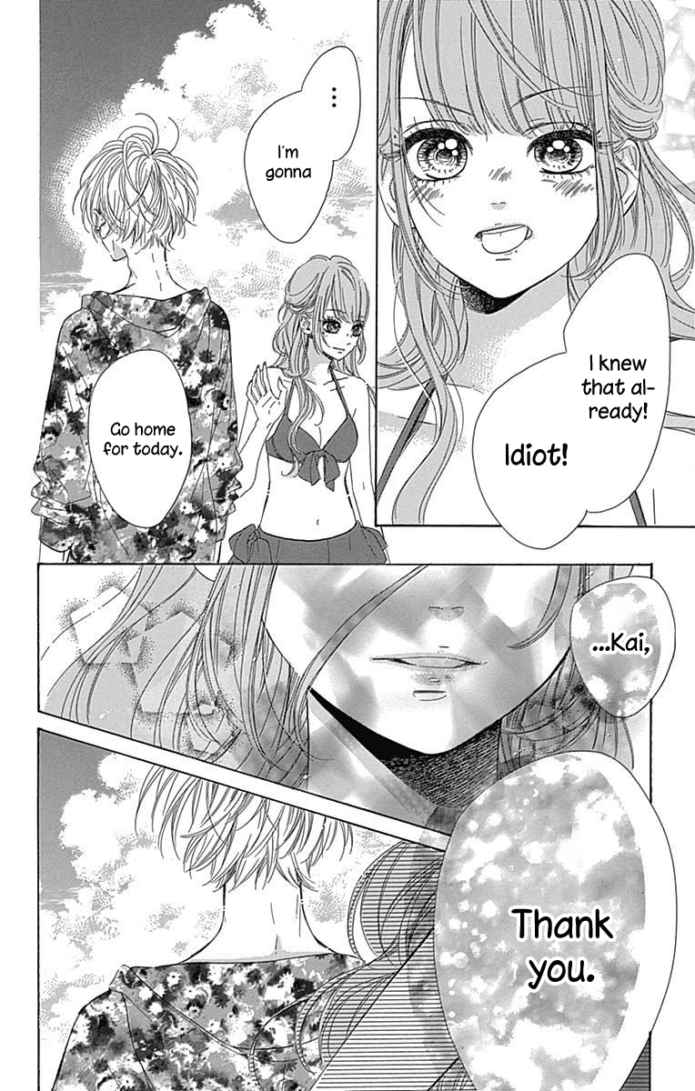 Honey Lemon Soda Chapter 17 page 41 - Chapter 17