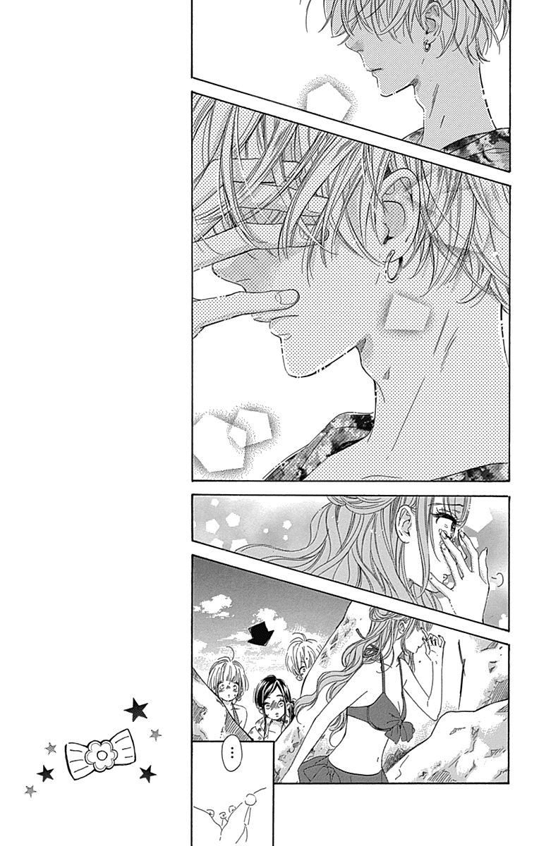 Honey Lemon Soda Chapter 17 page 42 - Chapter 17