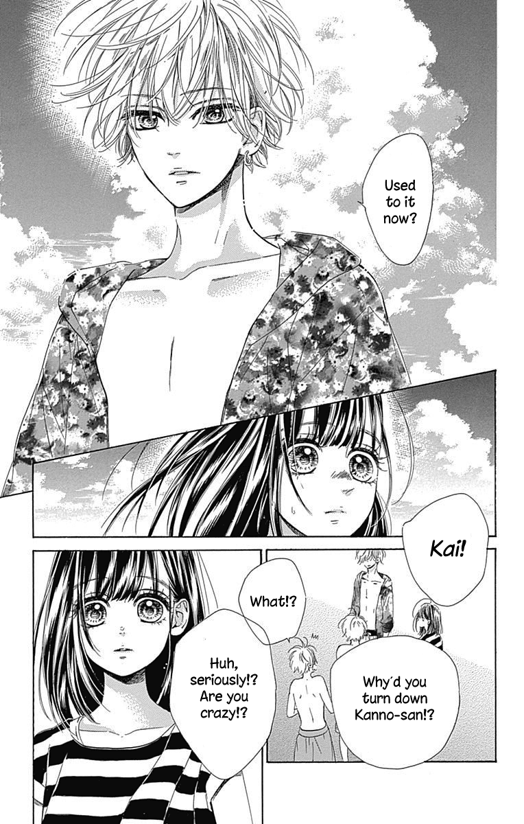 Honey Lemon Soda Chapter 17 page 44 - Chapter 17