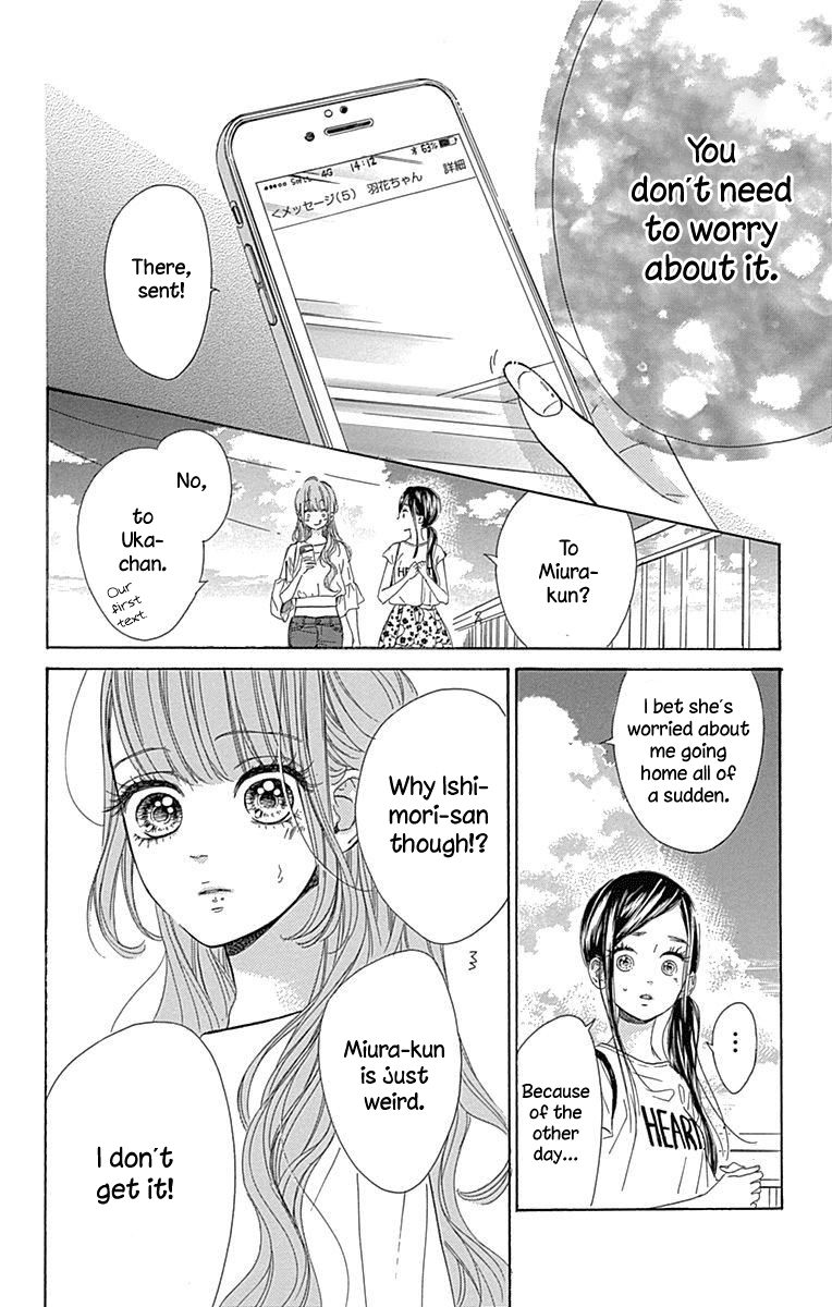 Honey Lemon Soda Chapter 17 page 47 - Chapter 17