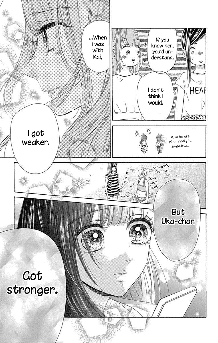 Honey Lemon Soda Chapter 17 page 48 - Chapter 17