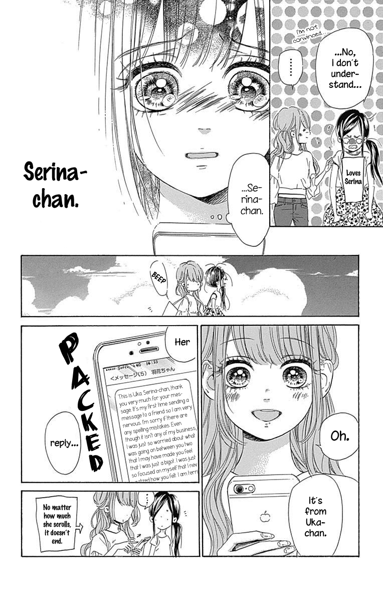 Honey Lemon Soda Chapter 17 page 49 - Chapter 17