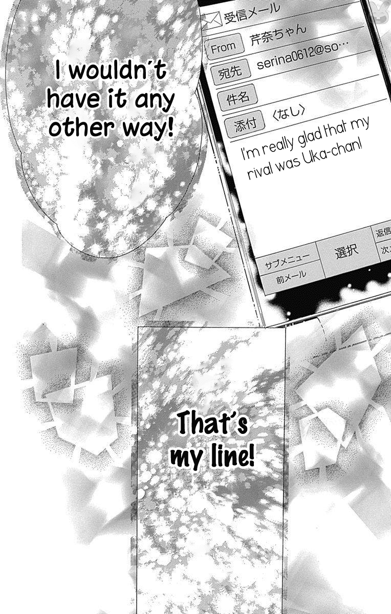 Honey Lemon Soda Chapter 17 page 51 - Chapter 17