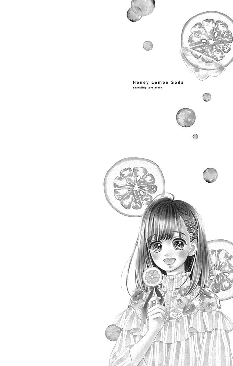 Honey Lemon Soda Chapter 17 page 9 - Chapter 17