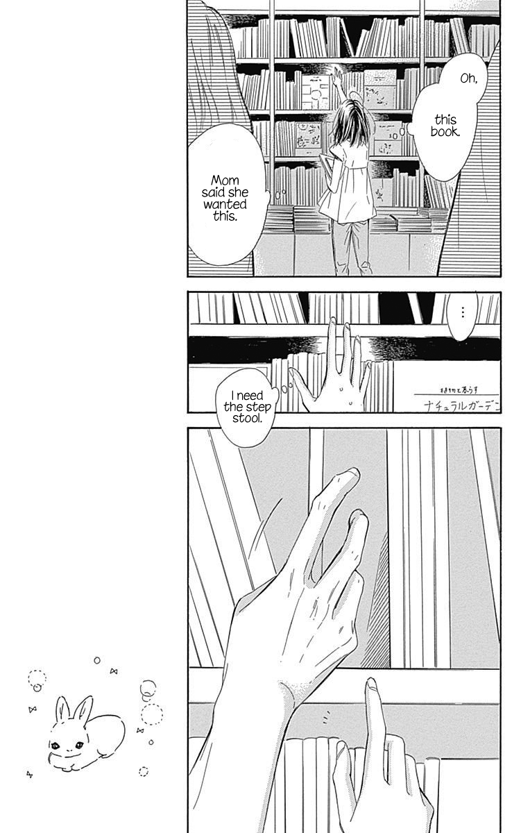 Honey Lemon Soda Chapter 18 page 15 - Chapter 18