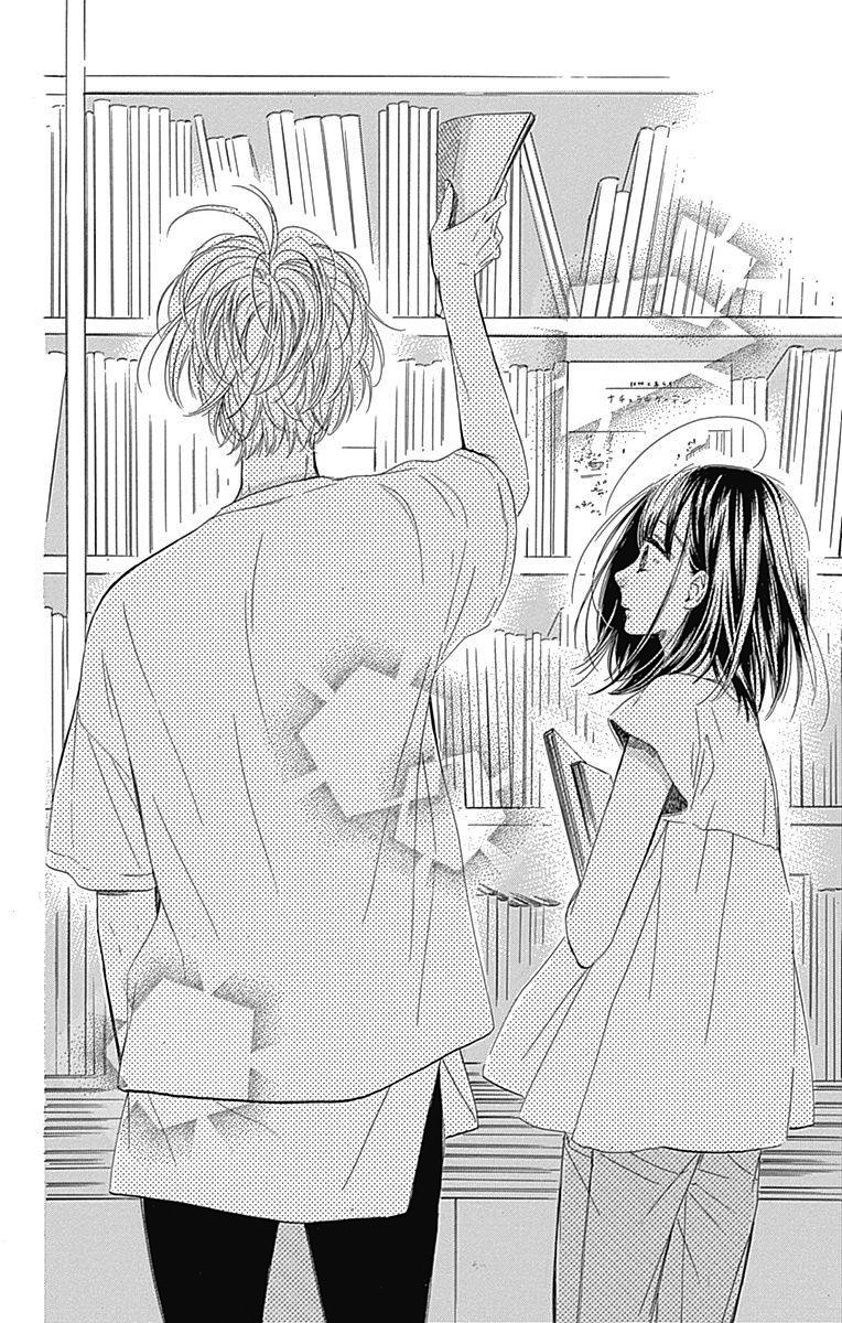 Honey Lemon Soda Chapter 18 page 16 - Chapter 18