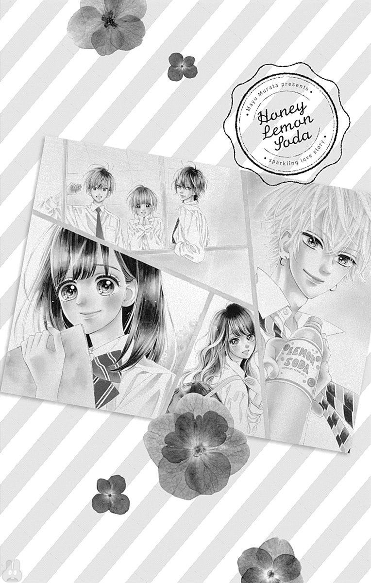 Honey Lemon Soda Chapter 18 page 4 - Chapter 18
