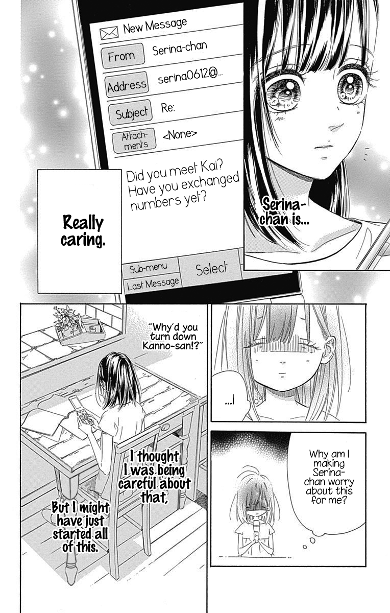 Honey Lemon Soda Chapter 18 page 8 - Chapter 18
