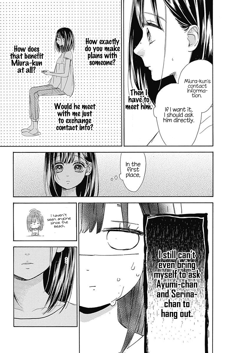 Honey Lemon Soda Chapter 18 page 9 - Chapter 18