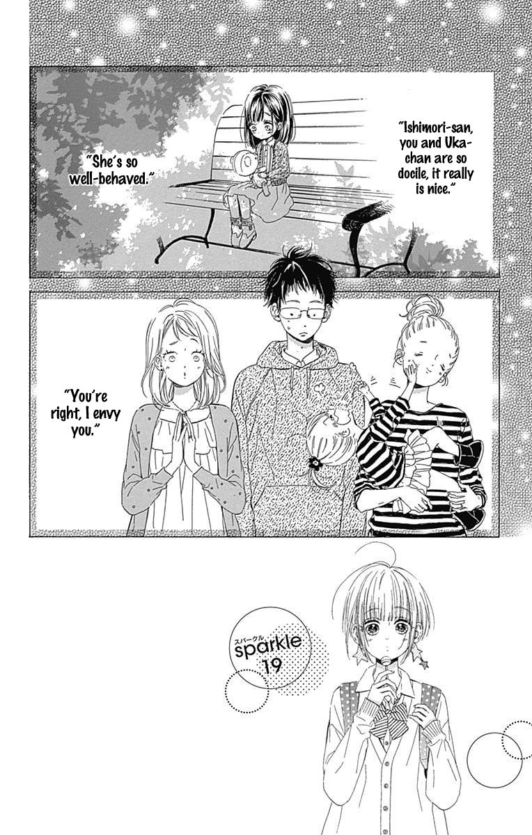 Honey Lemon Soda Chapter 19 page 1 - Chapter 19