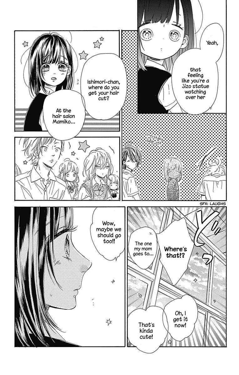 Honey Lemon Soda Chapter 19 page 12 - Chapter 19