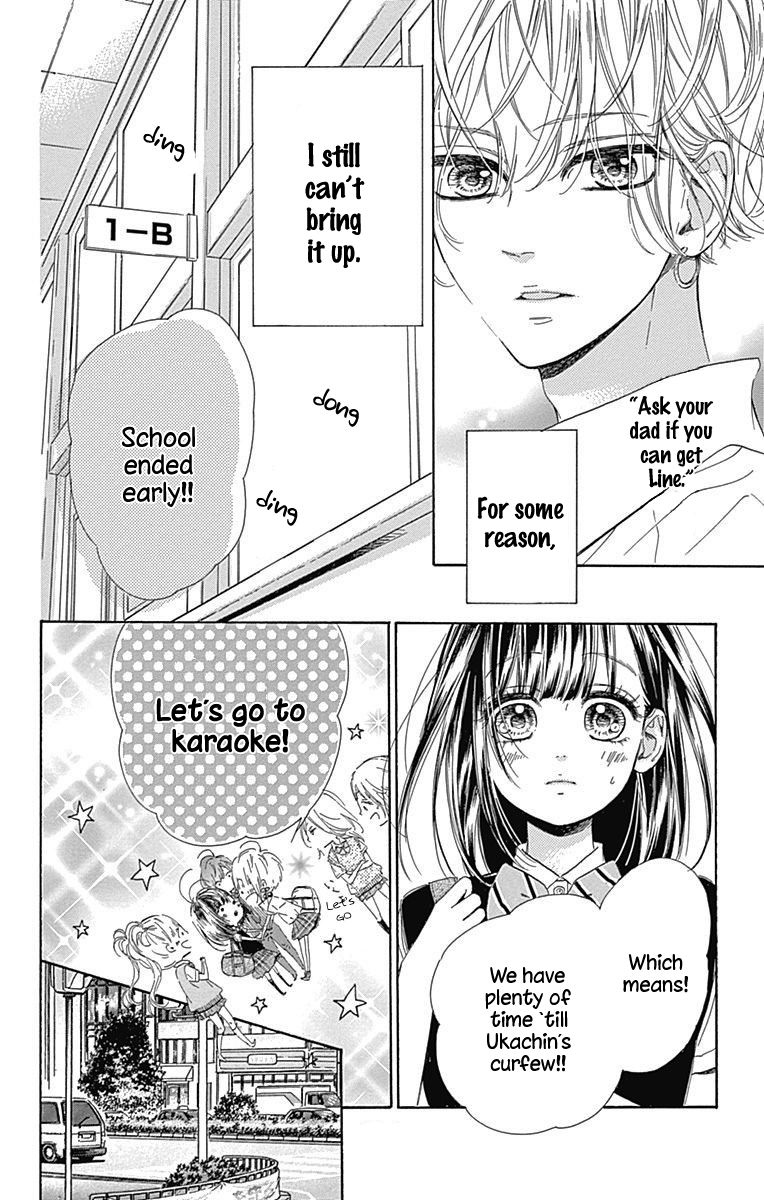 Honey Lemon Soda Chapter 19 page 15 - Chapter 19