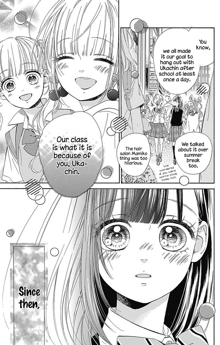 Honey Lemon Soda Chapter 19 page 16 - Chapter 19