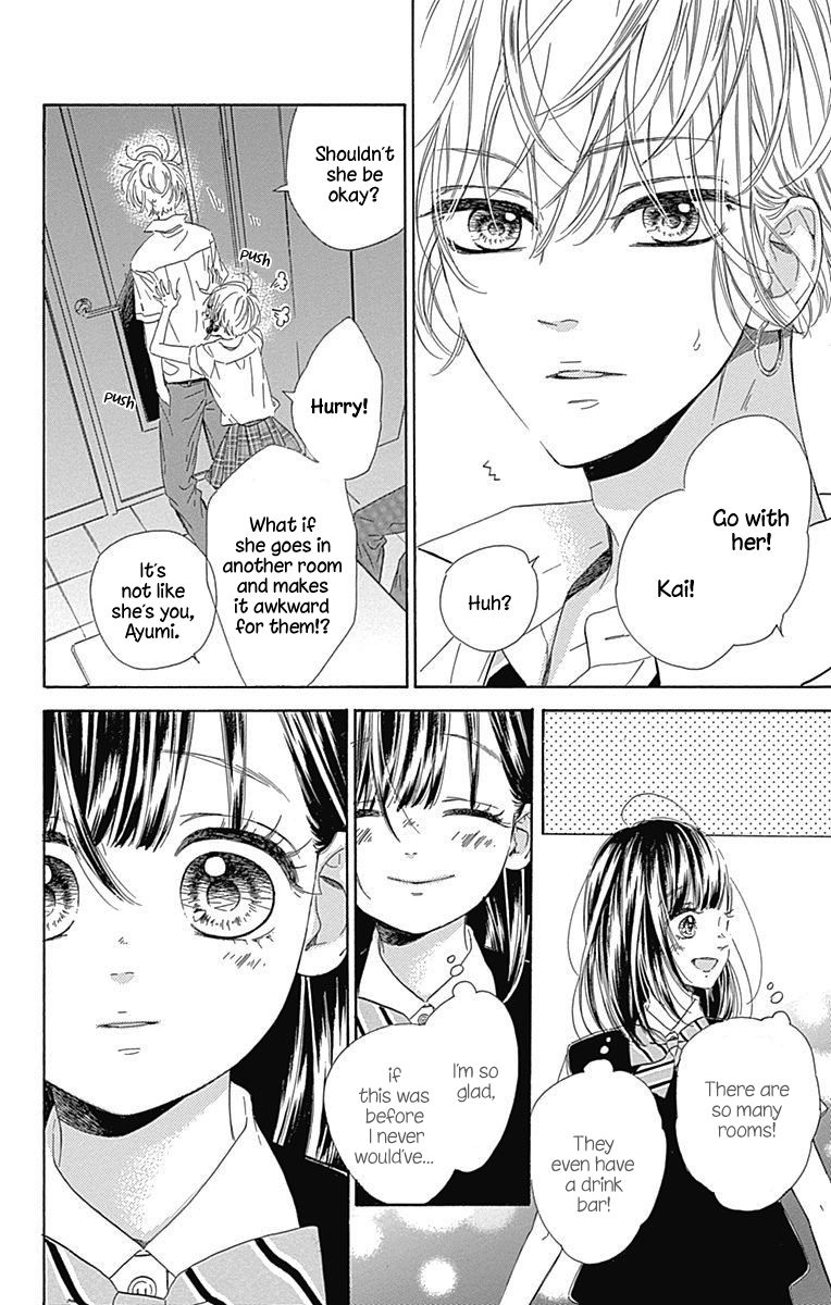 Honey Lemon Soda Chapter 19 page 19 - Chapter 19