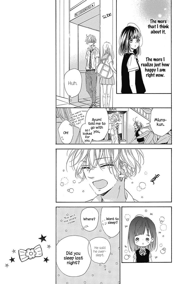 Honey Lemon Soda Chapter 19 page 20 - Chapter 19