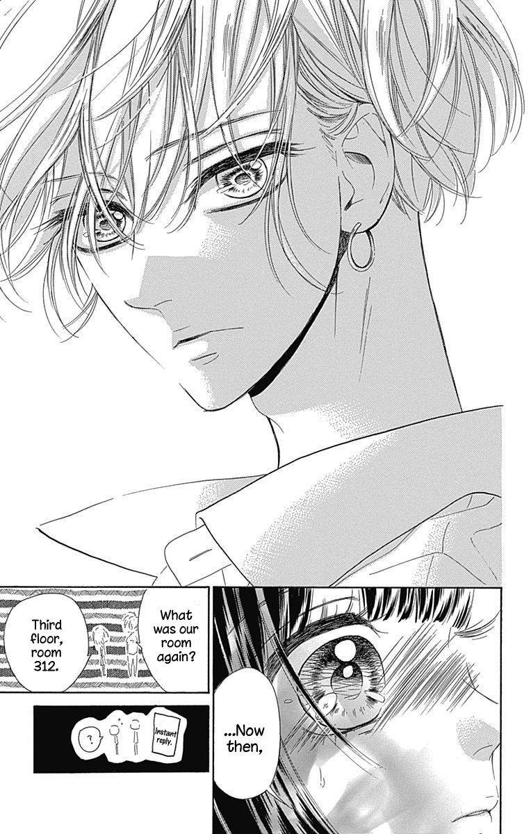Honey Lemon Soda Chapter 19 page 22 - Chapter 19
