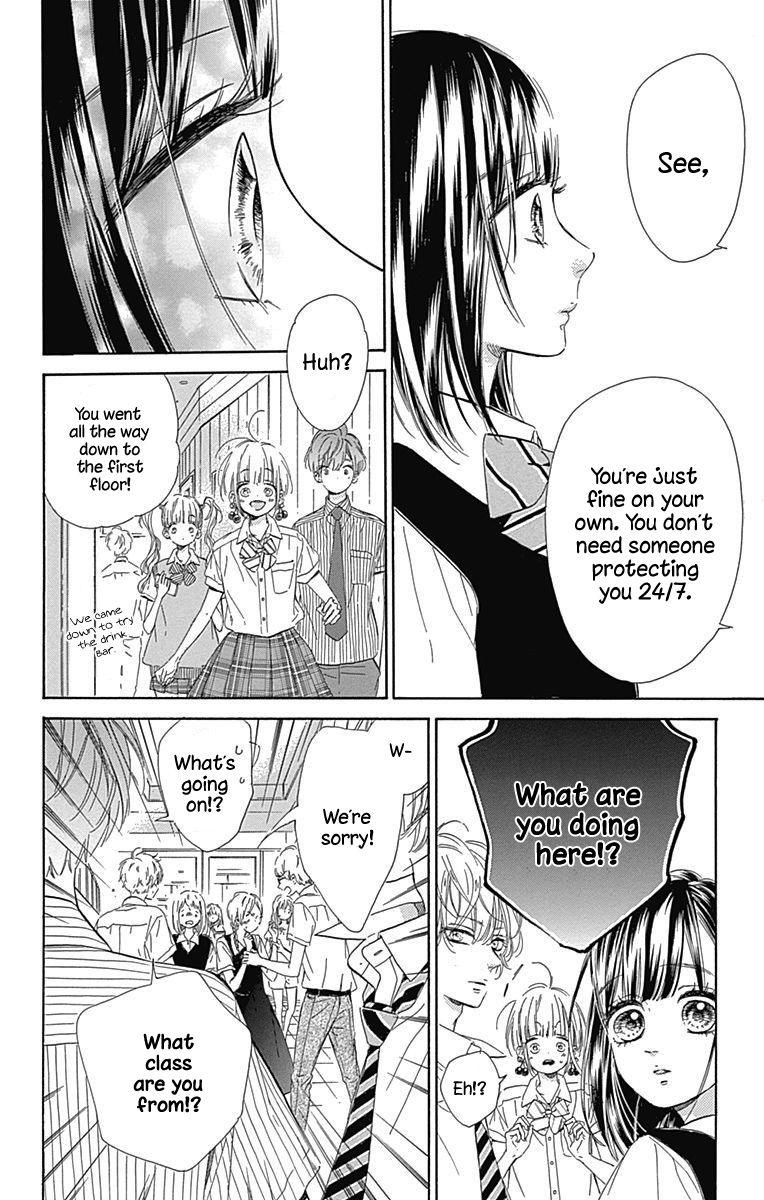 Honey Lemon Soda Chapter 19 page 23 - Chapter 19