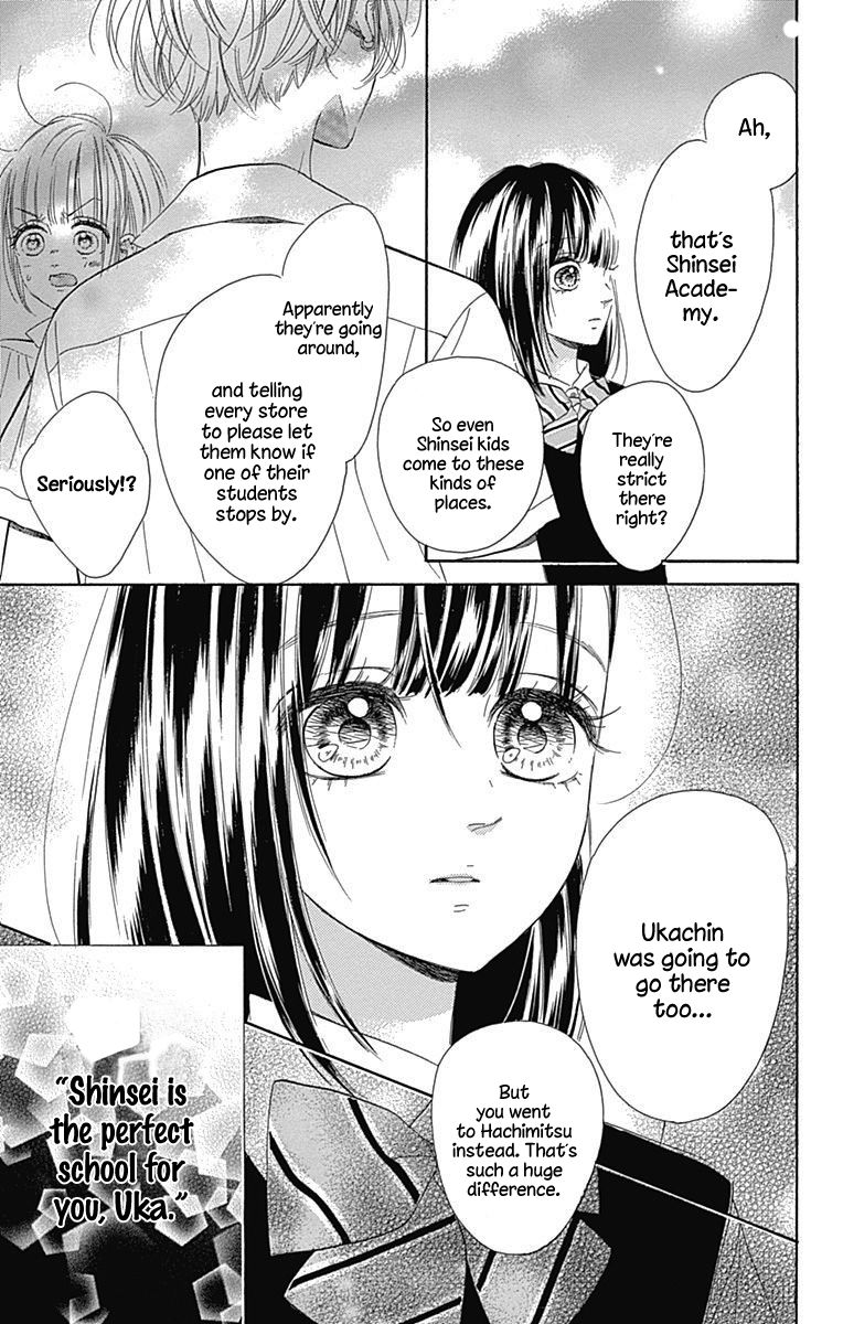 Honey Lemon Soda Chapter 19 page 24 - Chapter 19