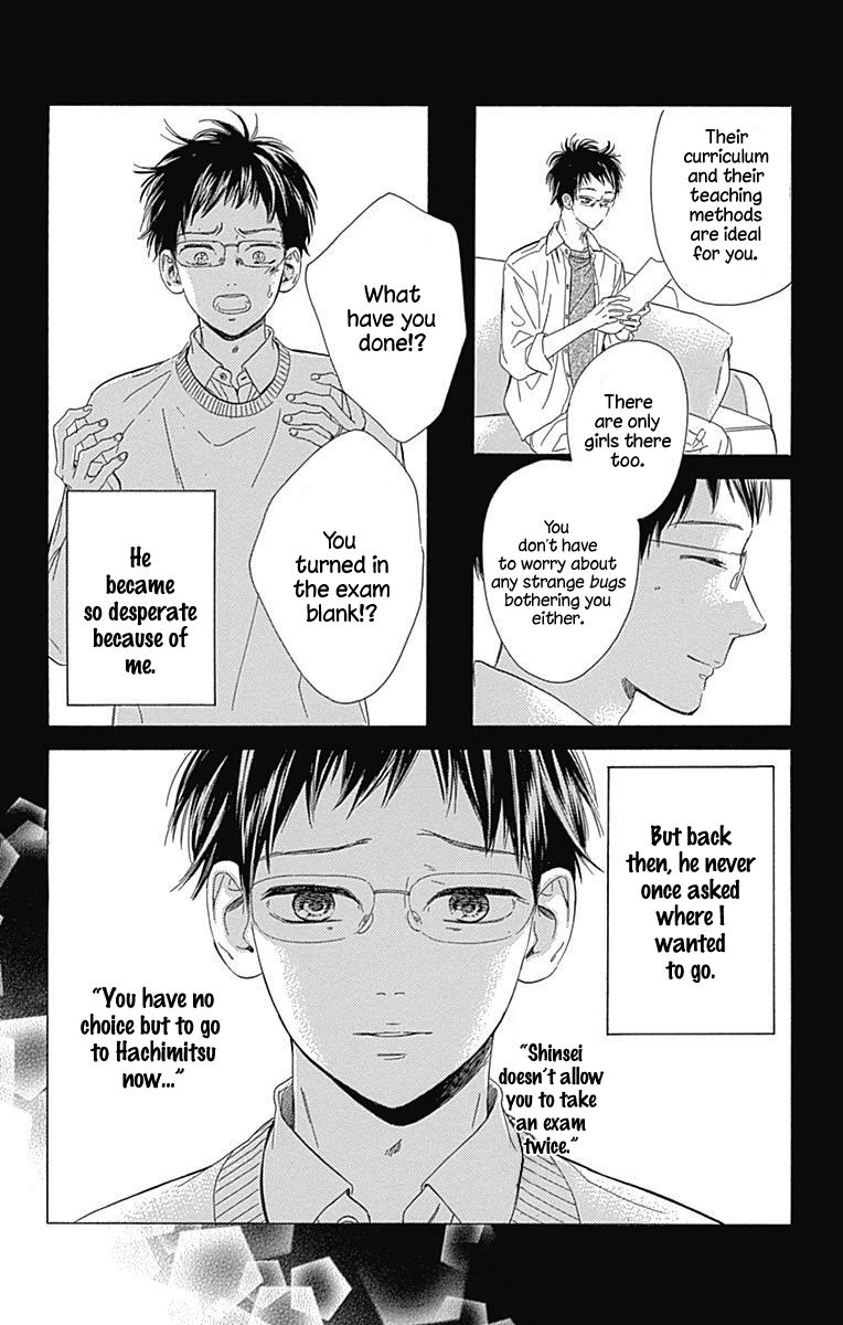 Honey Lemon Soda Chapter 19 page 25 - Chapter 19