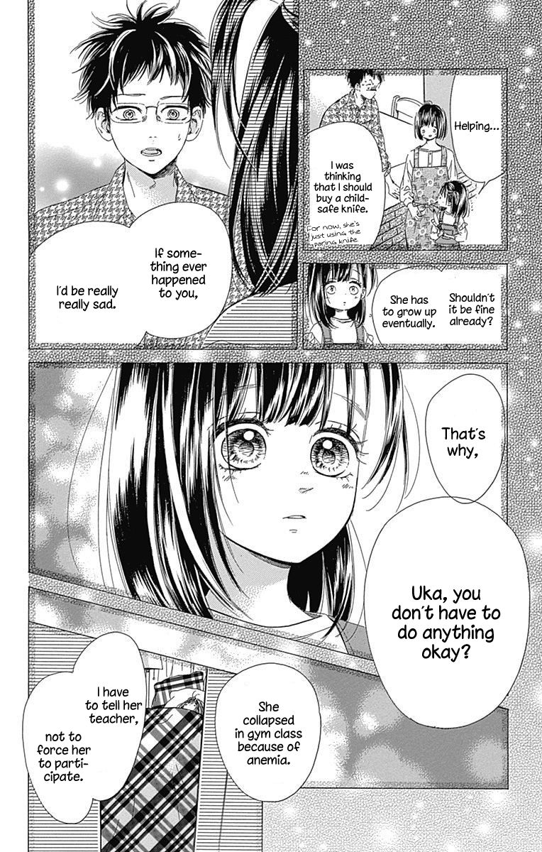 Honey Lemon Soda Chapter 19 page 3 - Chapter 19