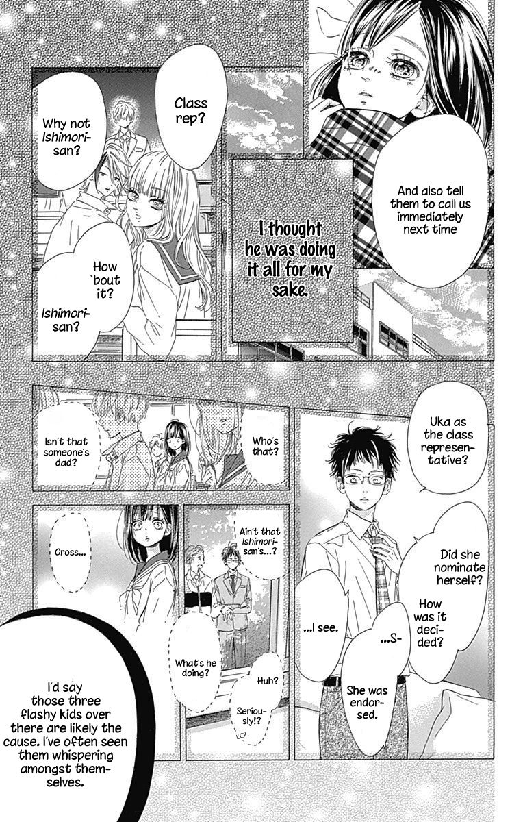 Honey Lemon Soda Chapter 19 page 4 - Chapter 19