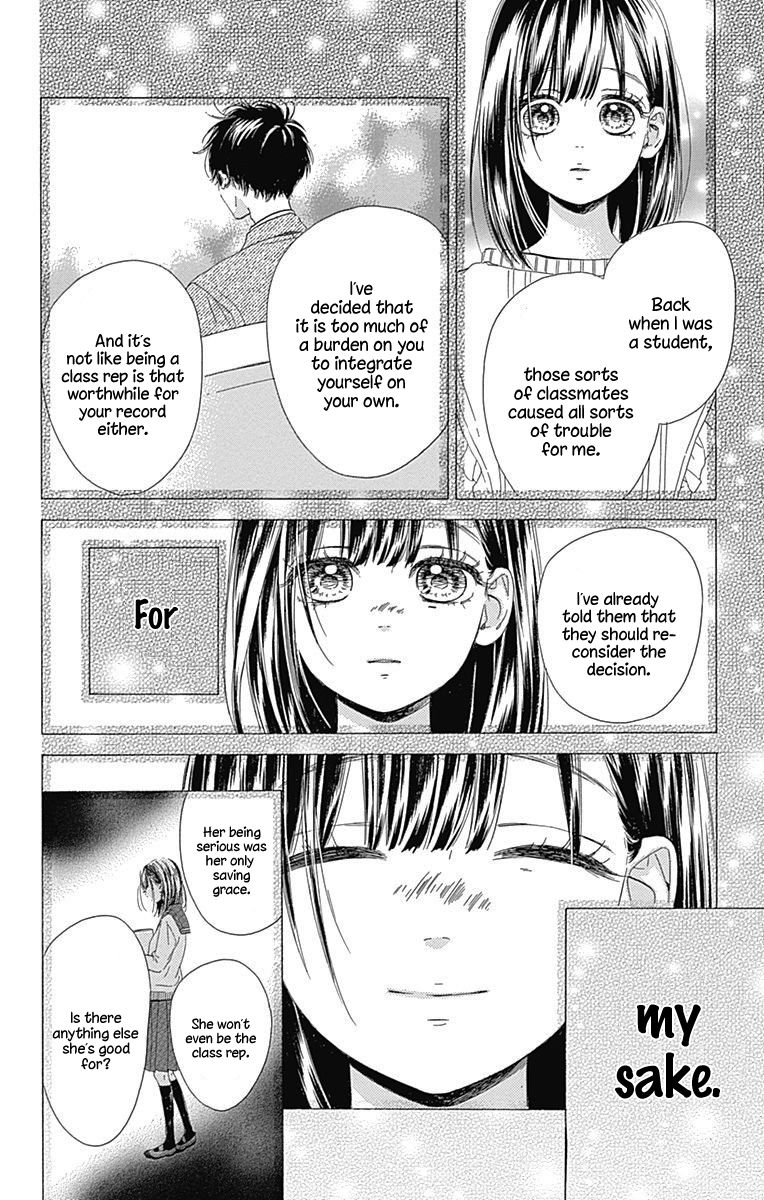 Honey Lemon Soda Chapter 19 page 5 - Chapter 19