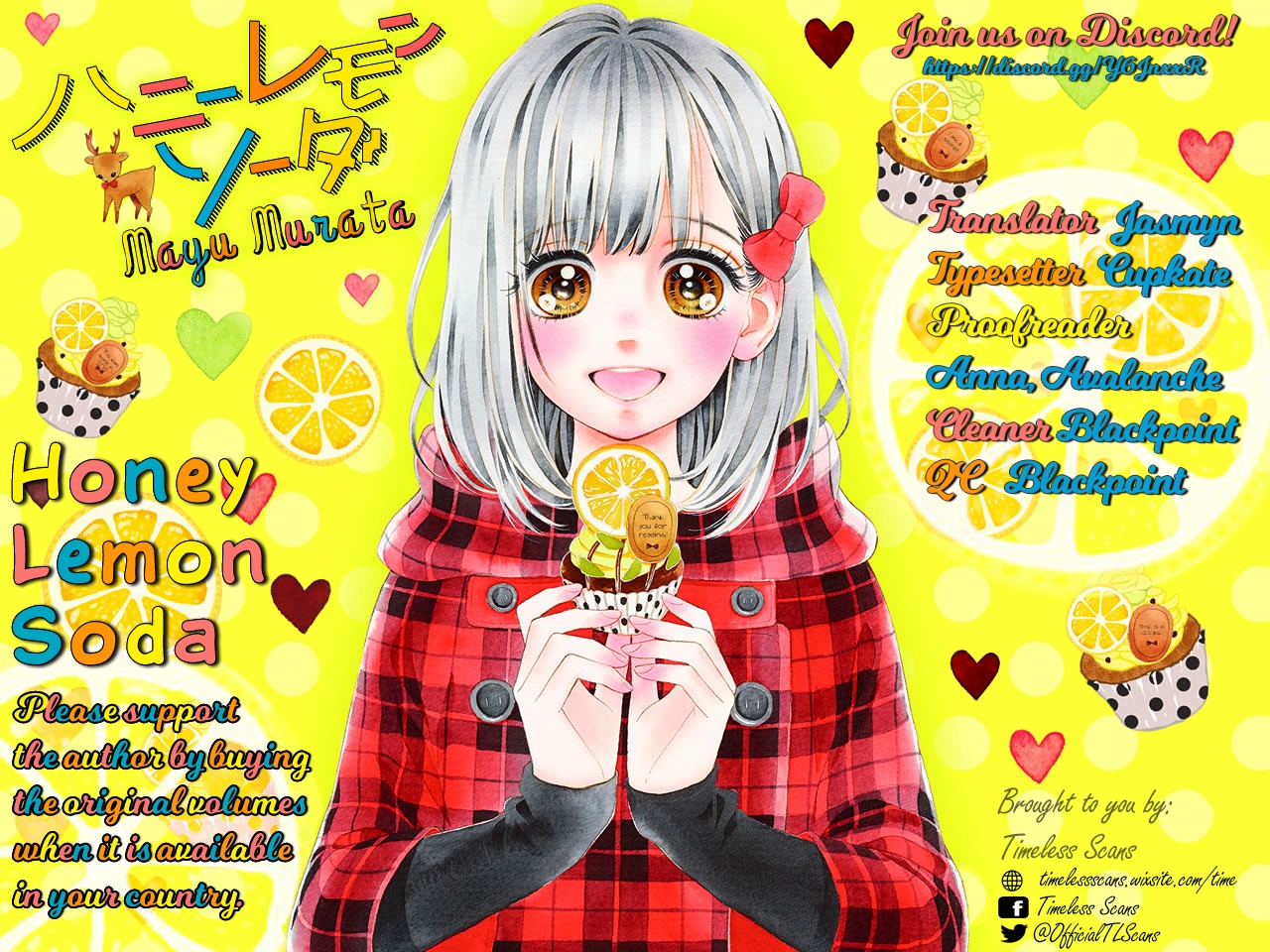 Honey Lemon Soda Chapter 2 page 3 - Chapter 2