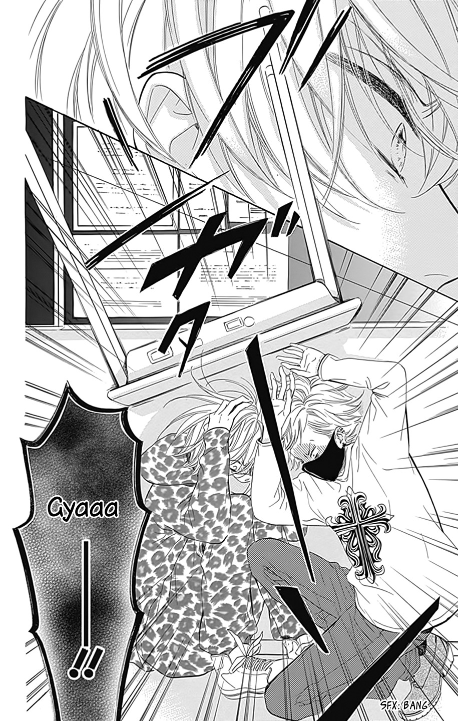 Honey Lemon Soda Chapter 2 page 33 - Chapter 2