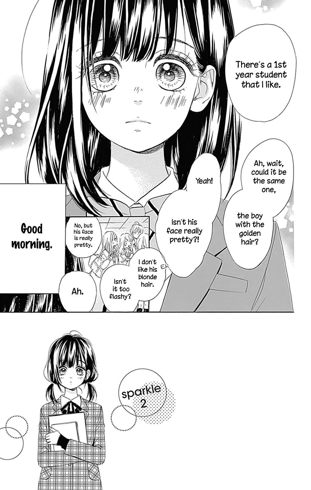 Honey Lemon Soda Chapter 2 page 4 - Chapter 2