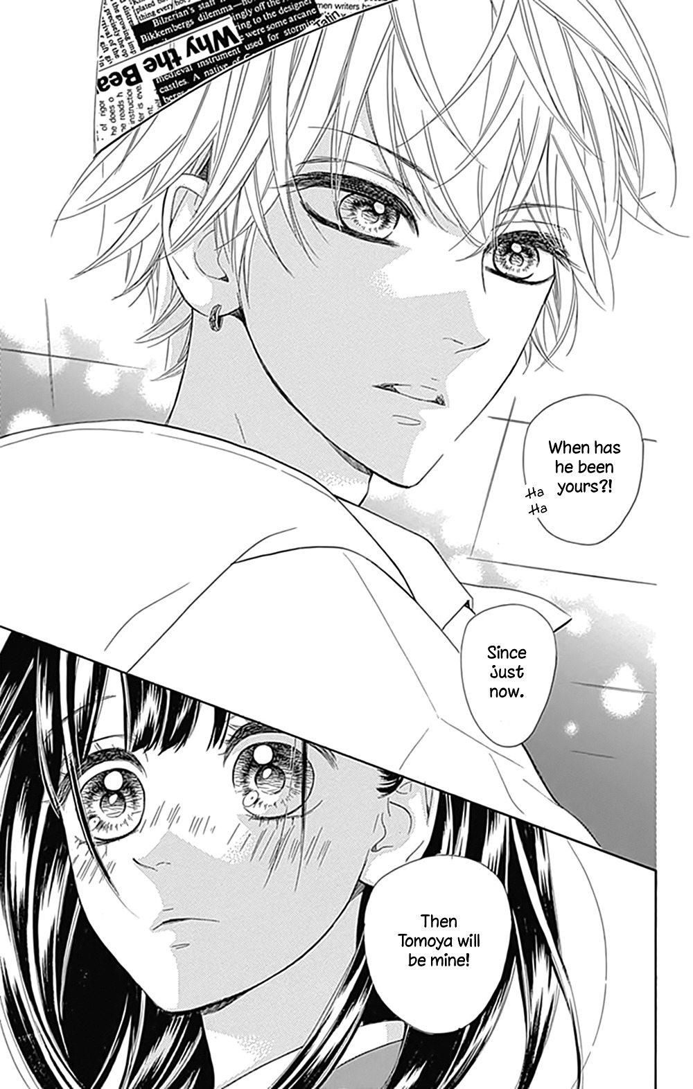 Honey Lemon Soda Chapter 2 page 6 - Chapter 2