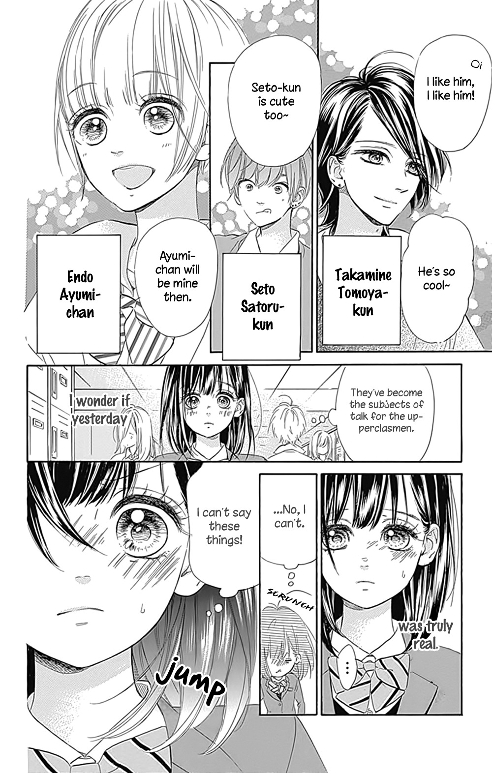 Honey Lemon Soda Chapter 2 page 7 - Chapter 2