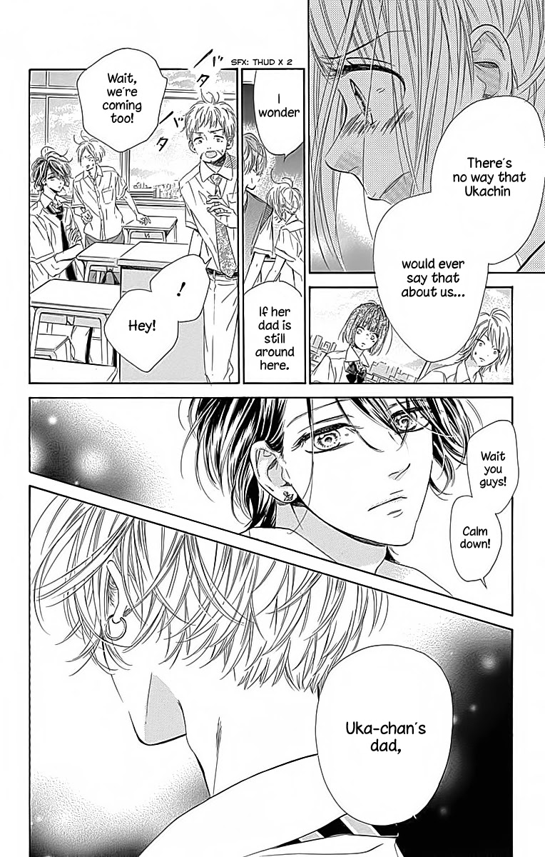Honey Lemon Soda Chapter 20 page 14 - Chapter 20