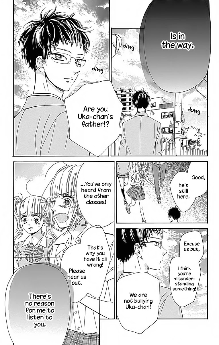 Honey Lemon Soda Chapter 20 page 15 - Chapter 20