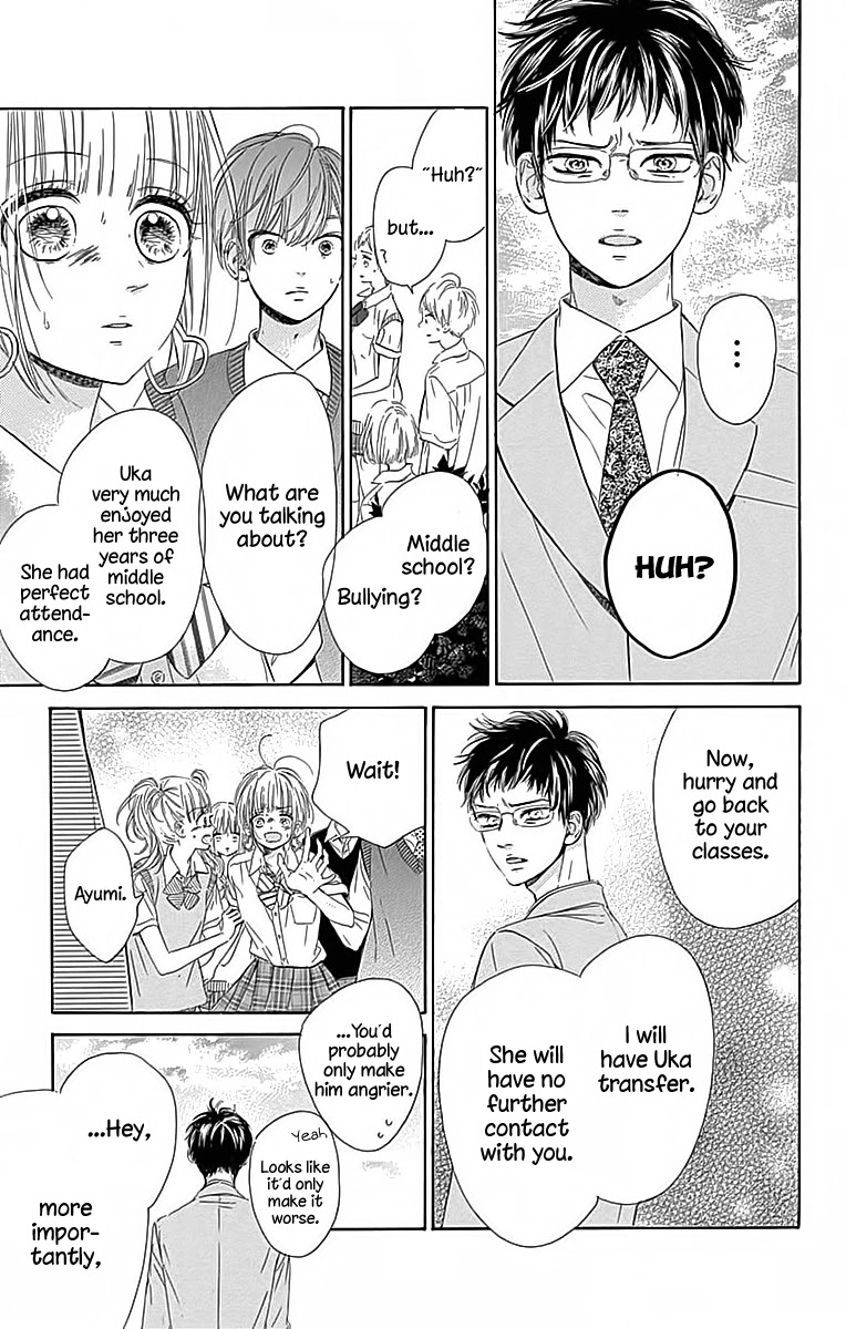 Honey Lemon Soda Chapter 20 page 17 - Chapter 20