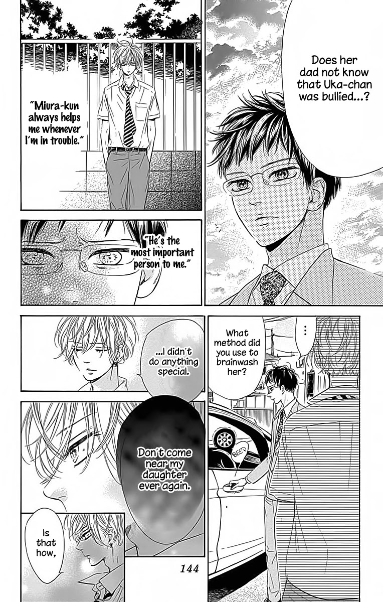 Honey Lemon Soda Chapter 20 page 18 - Chapter 20