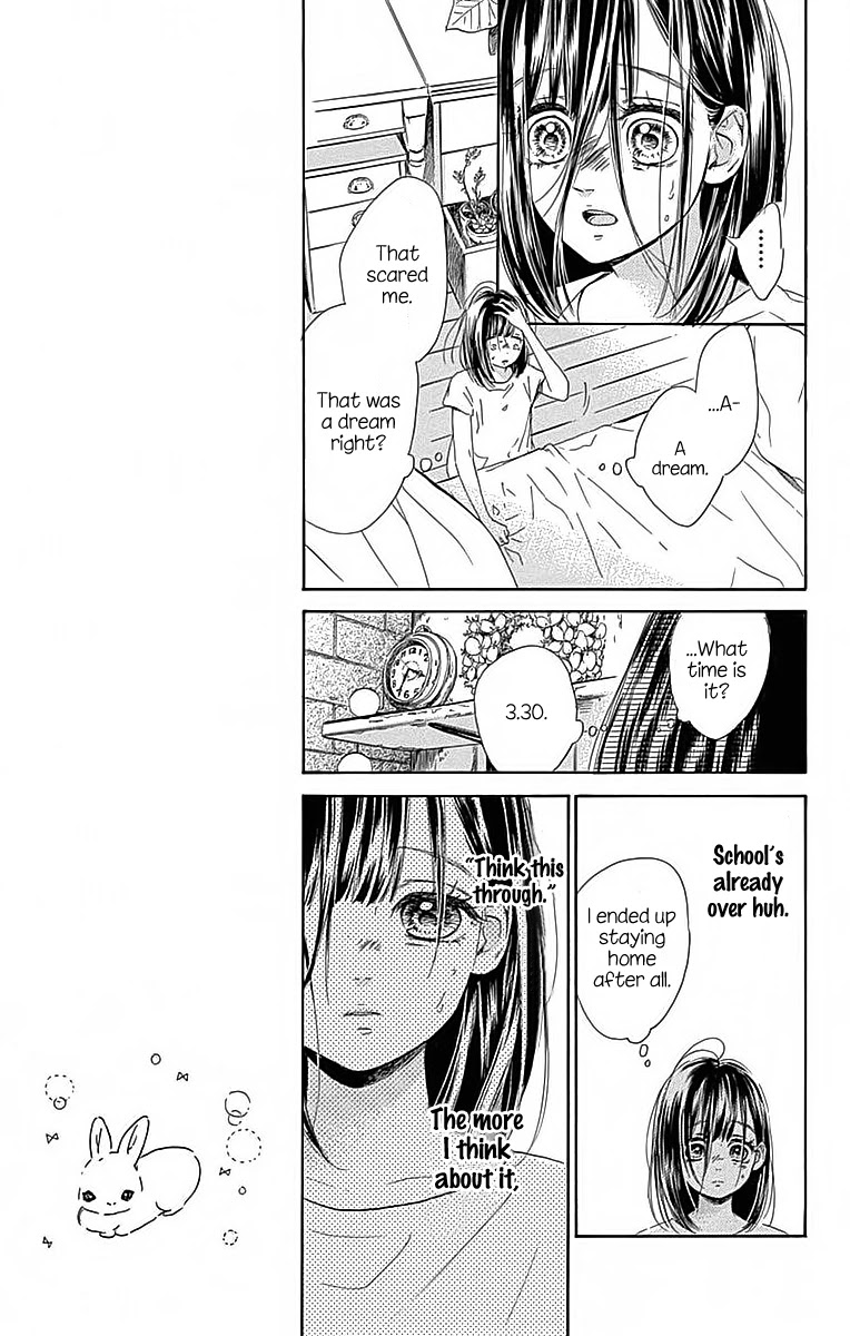 Honey Lemon Soda Chapter 20 page 23 - Chapter 20