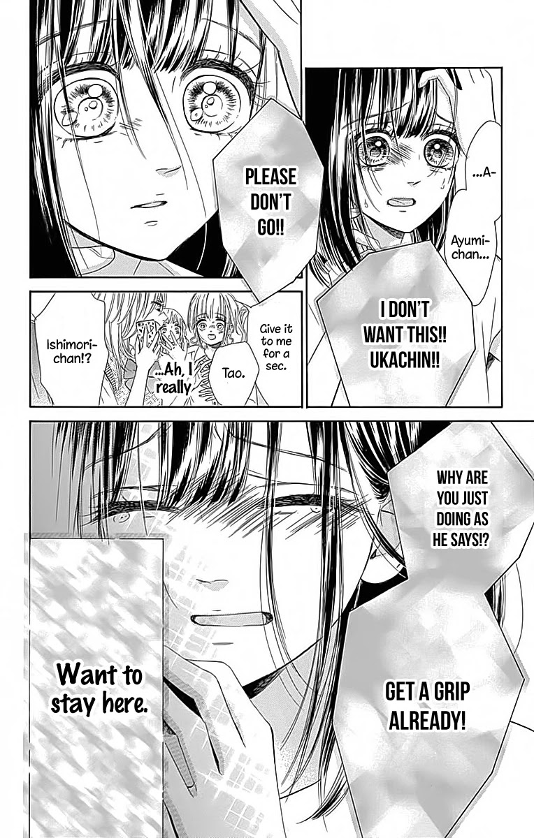 Honey Lemon Soda Chapter 20 page 26 - Chapter 20